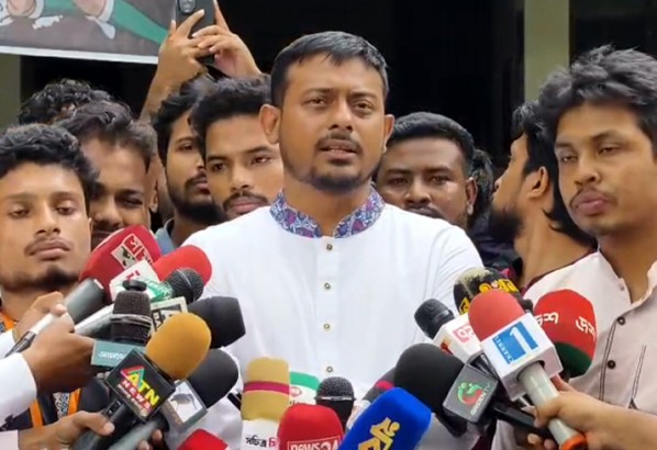 গত