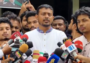 গত